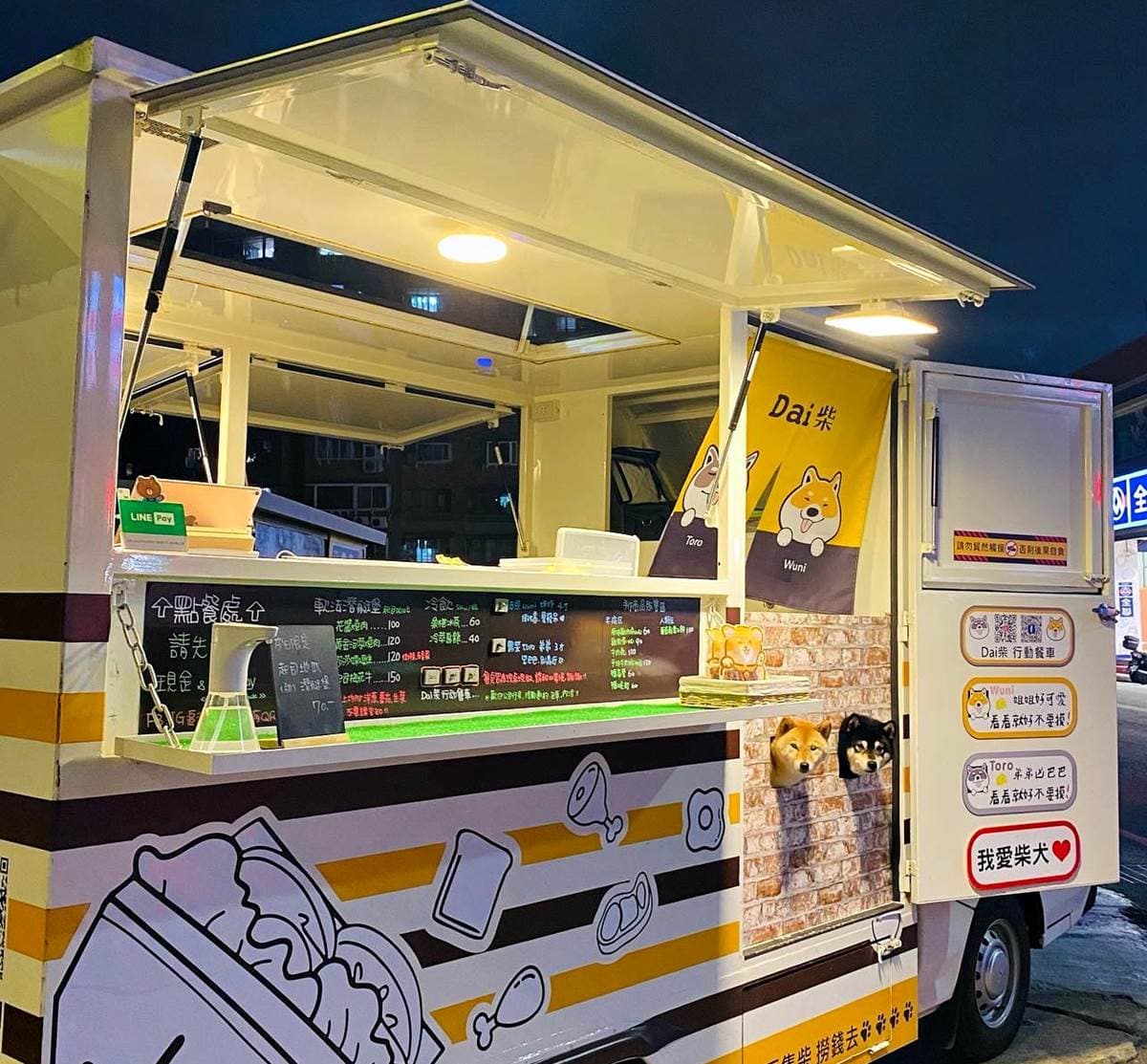 17：00後免費入園！宜蘭傳藝園區「１日限定派對」必逛：餐車市集、復古小夜市