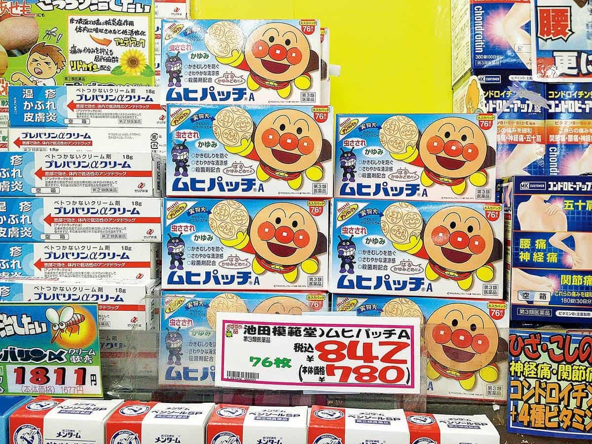 爸媽遊日必知！７款兒童藥妝伴手禮推薦：麵包超人止癢貼片、蚊蟲叮咬軟膏