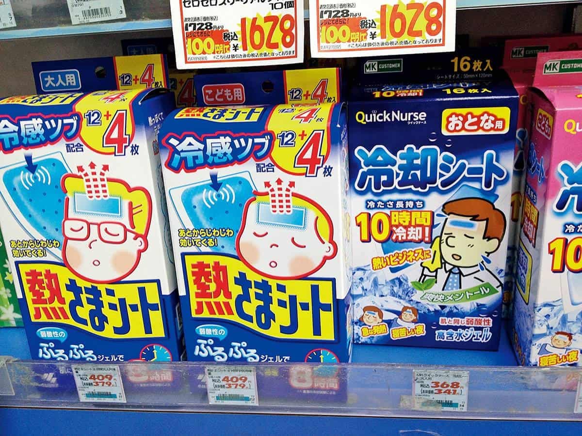 爸媽遊日必知！７款兒童藥妝伴手禮推薦：麵包超人止癢貼片、蚊蟲叮咬軟膏