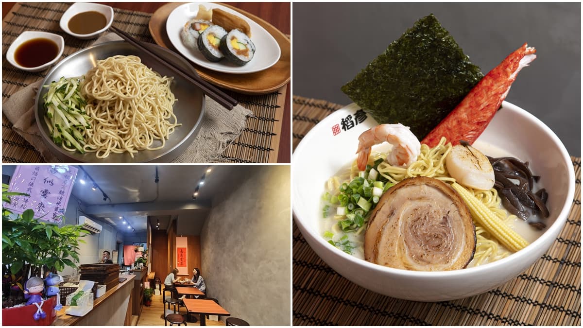 【食尚獨家優惠】39元吃涼麵＋壽司！永和日料新開幕，巨大蟹肉棒拉麵超吸睛