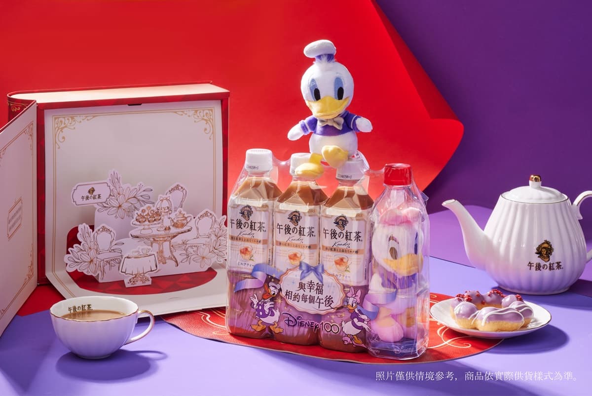 米奇、唐老鴨最新瓶中娃快搶!「午後の紅茶x迪士尼」4款Q爆,7-11獨家買 米奇、唐老鴨最新瓶中娃快搶!「午後の紅茶x迪士尼」4款Q爆,7-11獨家買