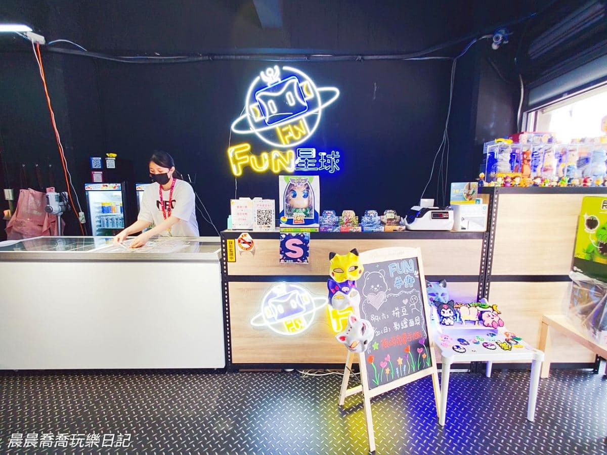 台北「親子樂園」新升級！百座機台寶可夢、零食夾到爽，再玩免費拼豆、球池