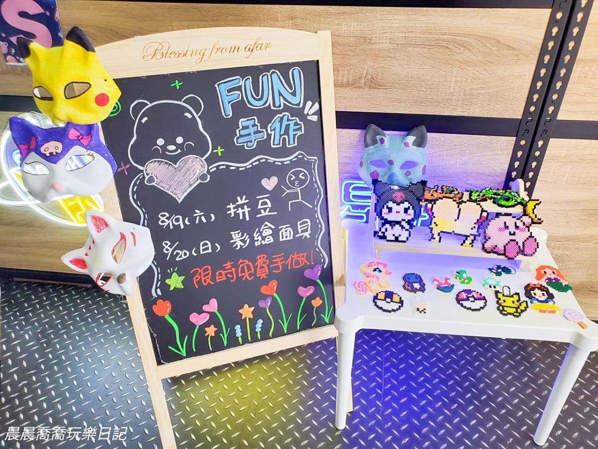 台北「親子樂園」新升級！百座機台寶可夢、零食夾到爽，再玩免費拼豆、球池