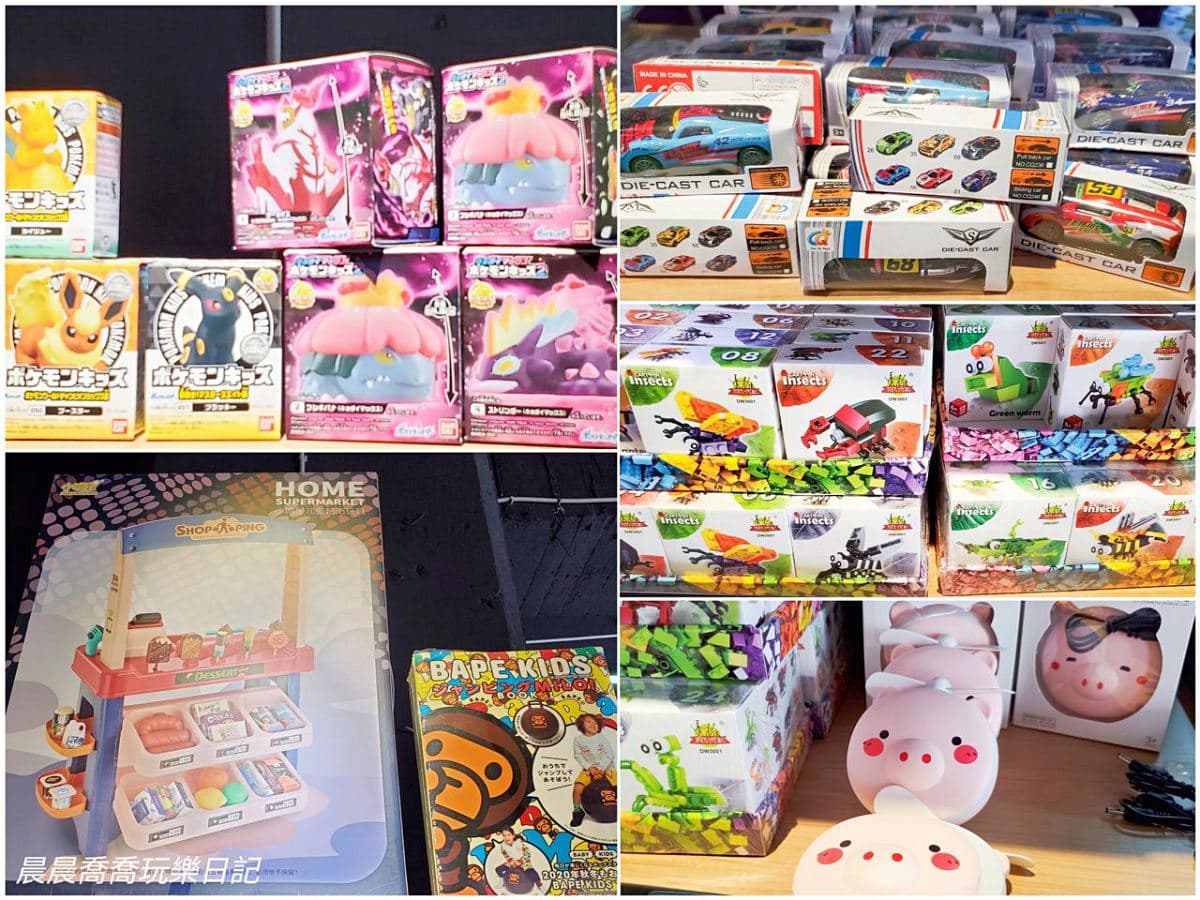 台北「親子樂園」新升級！百座機台寶可夢、零食夾到爽，再玩免費拼豆、球池
