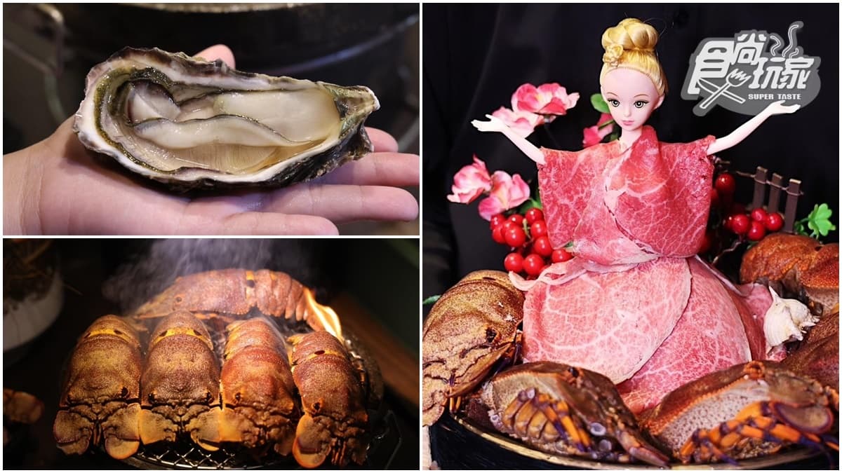 【食尚獨家優惠】點餐送比龍蝦貴「海戰車」！永和燒肉吃到飽再祭「小孩免費」