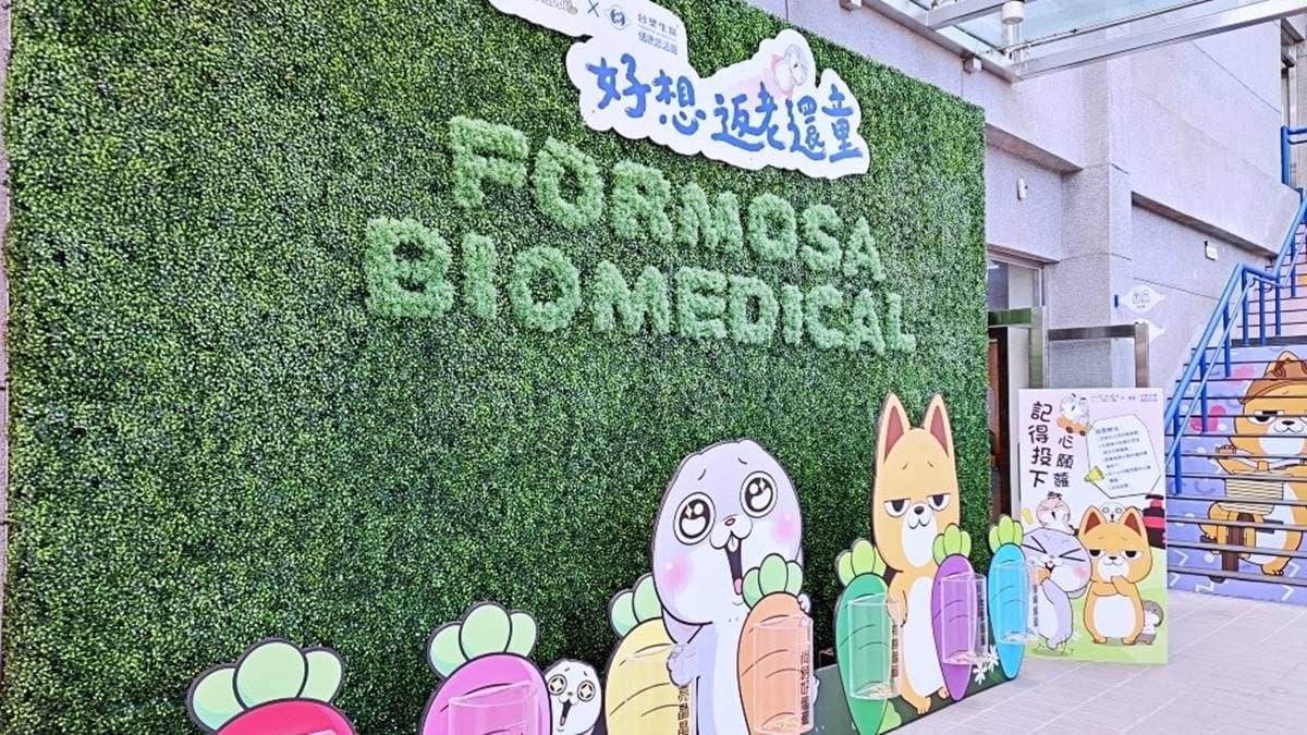 觀光工廠各處都有好想兔的主題。（圖片來源：妮妮女王的美食旅遊親子後花園）