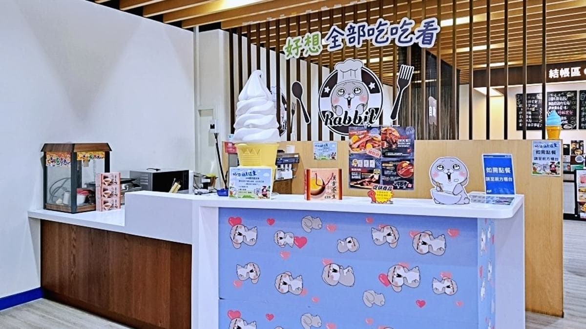 美食區的「台塑正宗牛小排」就是這裡的招牌。（圖片來源：妮妮女王的美食旅遊親子後花園）