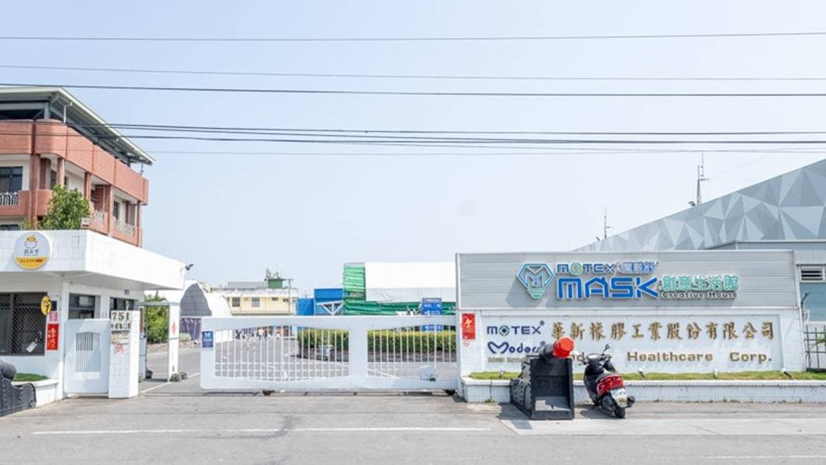 彰化田中「華新MASK創意生活館」是全台最大的「口罩觀光工廠」。（圖片來源：桃桃‘s旅人手札）