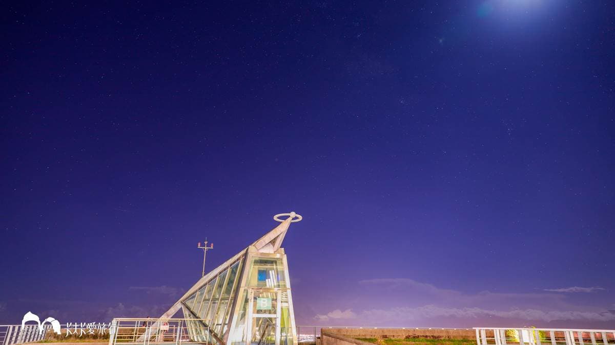 這裡也很適合觀星，能見度非常高。（圖片來源：卡夫卡愛旅行）