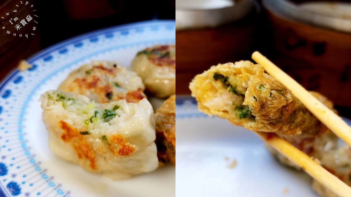 銅板價港點太佛心！中和「排隊早餐」７元起開吃，燒賣、流沙包、鳳爪都50元