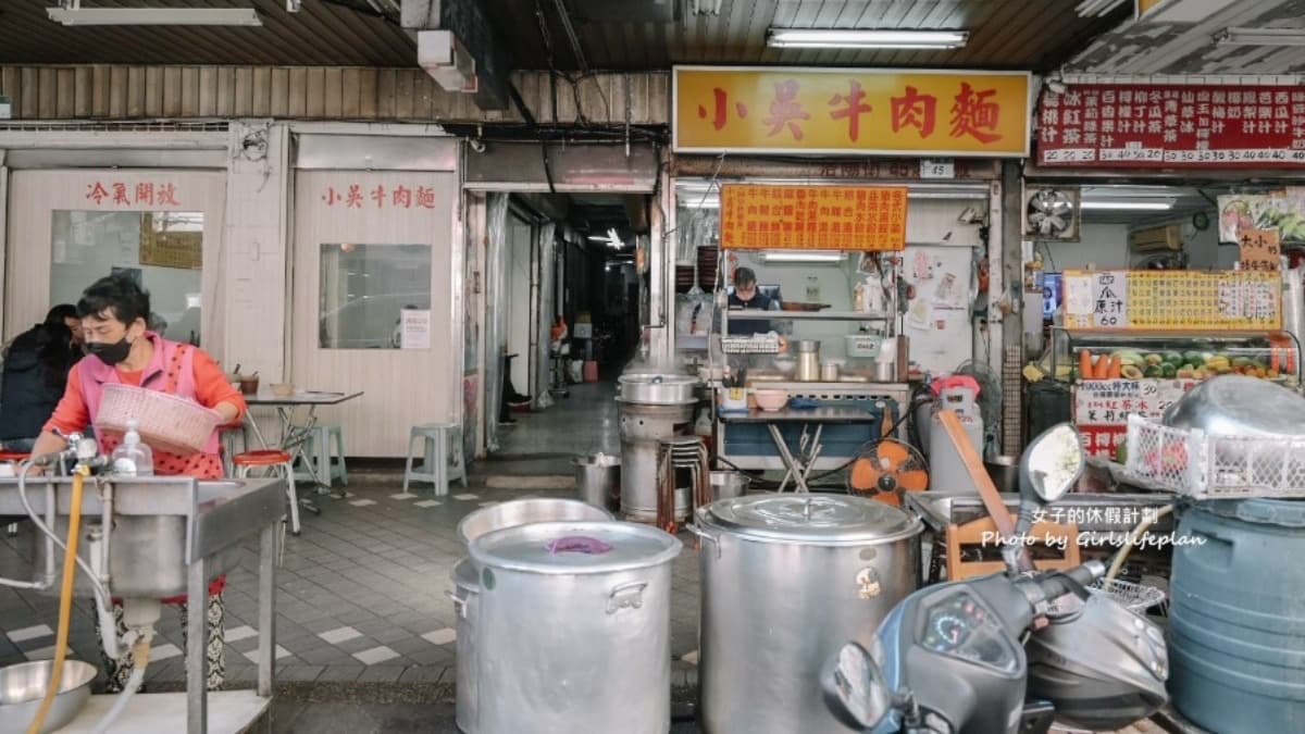 店址位在萬華區洛陽街，距離北門捷運站步行約８分鐘。（圖片來源：女子的休假計劃）