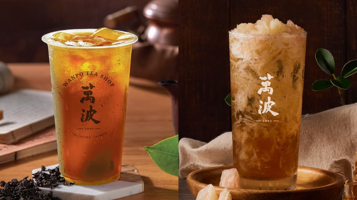 CoCo珍奶買一送一、萬波免費喝!中秋戴柚子帽免費換、4杯人氣茶飲只要100元 CoCo珍奶買一送一、萬波免費喝!中秋戴柚子帽免費換、4杯人氣茶飲只要100元