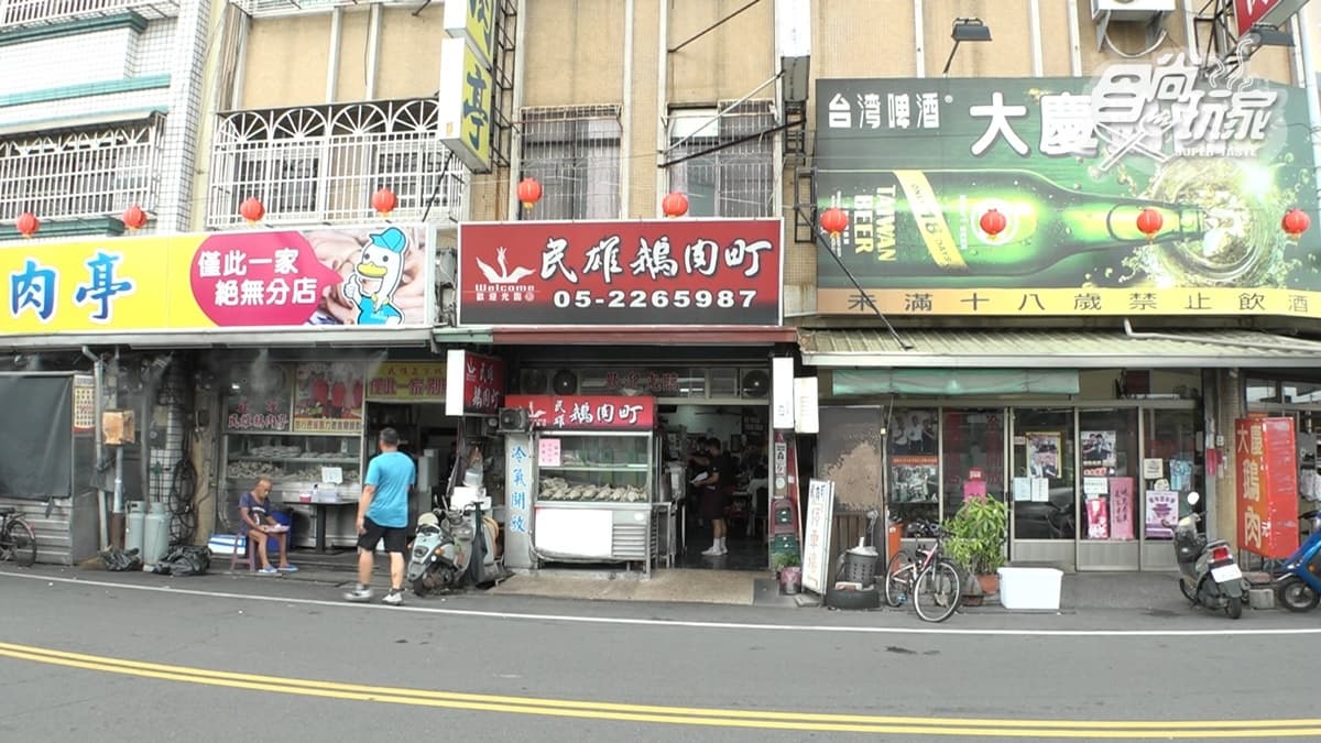 「民雄鵝肉町」人氣很高，用餐人潮滿滿。