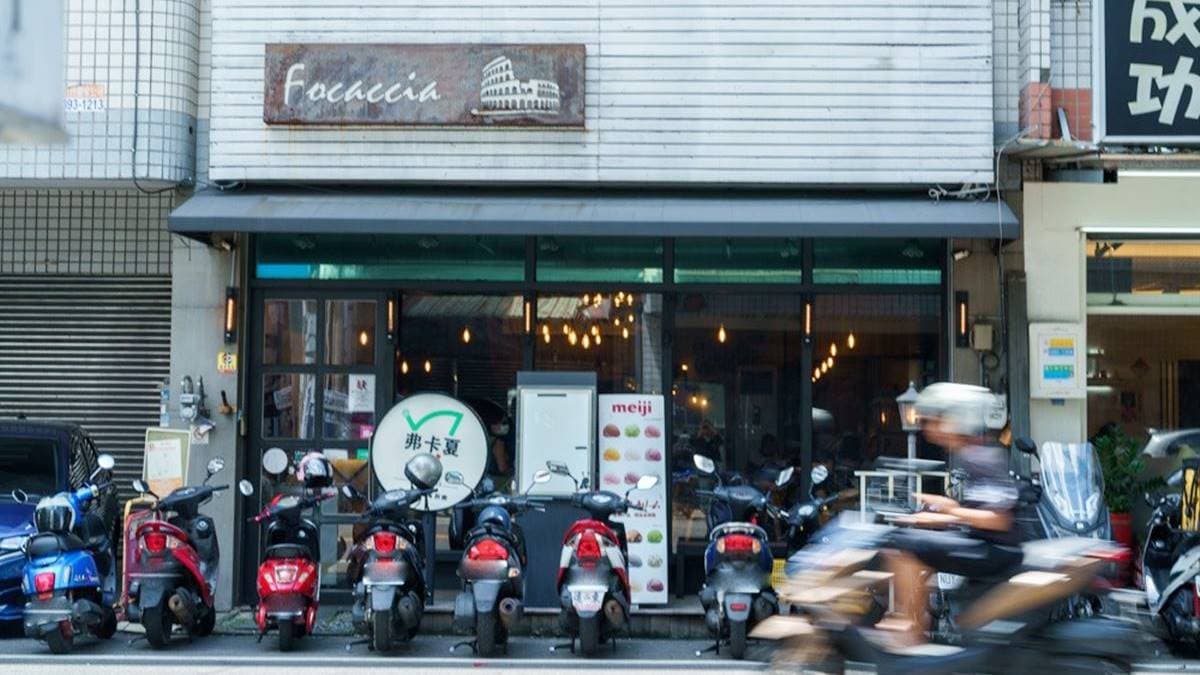 店址位在台中大里區成功二路，營業超過10年歷史。（圖片來源：莎笠，小日子）