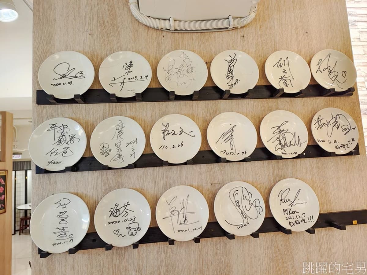 台北唯一「全羊大餐」在這!老饕激推「稀有部位」膠質滿滿,必點銷魂羊油飯 台北唯一「全羊大餐」在這!老饕激推「稀有部位」膠質滿滿,必點銷魂羊油飯