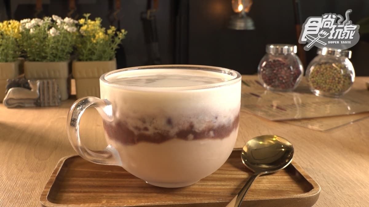 「紅豆芋泥牛奶＋燕麥」整杯營養成分很高，喝完會有飽足感。