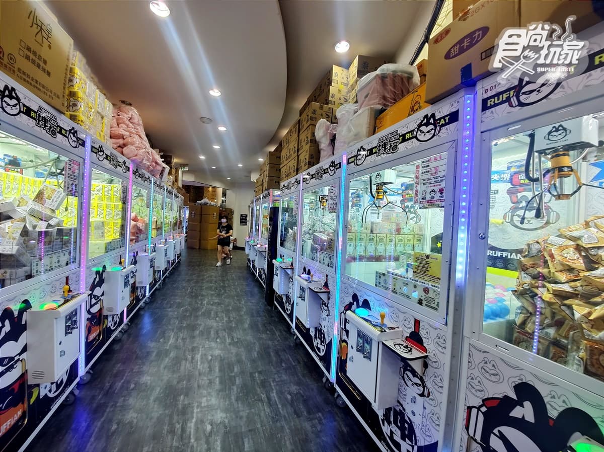 包括海鮮、零食、玩具都能夾。