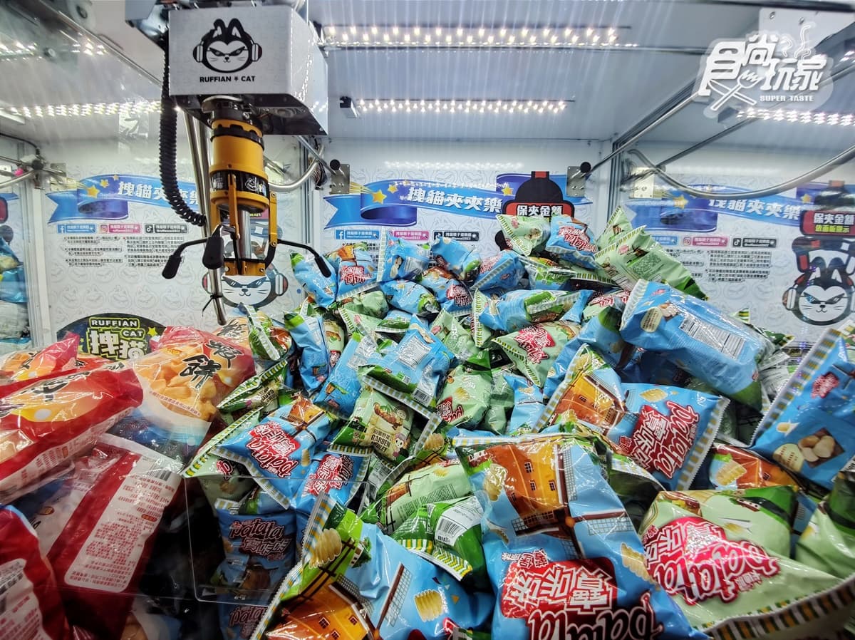 【新開店】每天免費夾3次！高雄最浮誇「夾娃娃」可夾龍蝦、紅蟳，還週週送家電