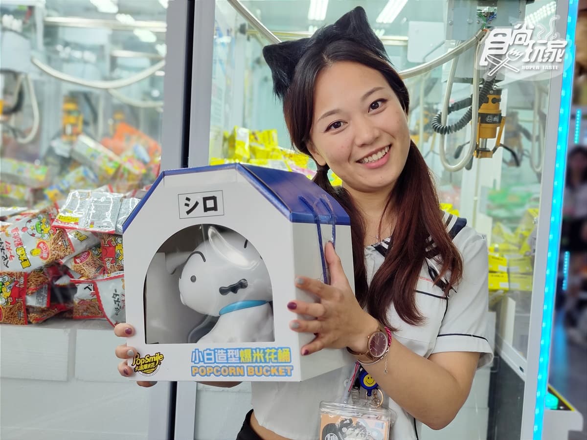 【新開店】每天免費夾3次！高雄最浮誇「夾娃娃」可夾龍蝦、紅蟳，還週週送家電