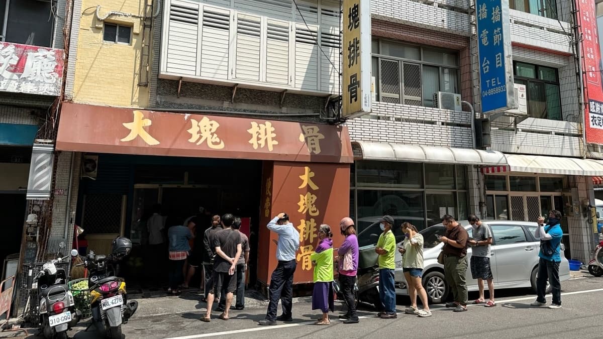 店址位在彰化溪湖鎮環中街，在地人都知道想吃得在開門前來排隊。（圖片來源：阿華田的美食日記）