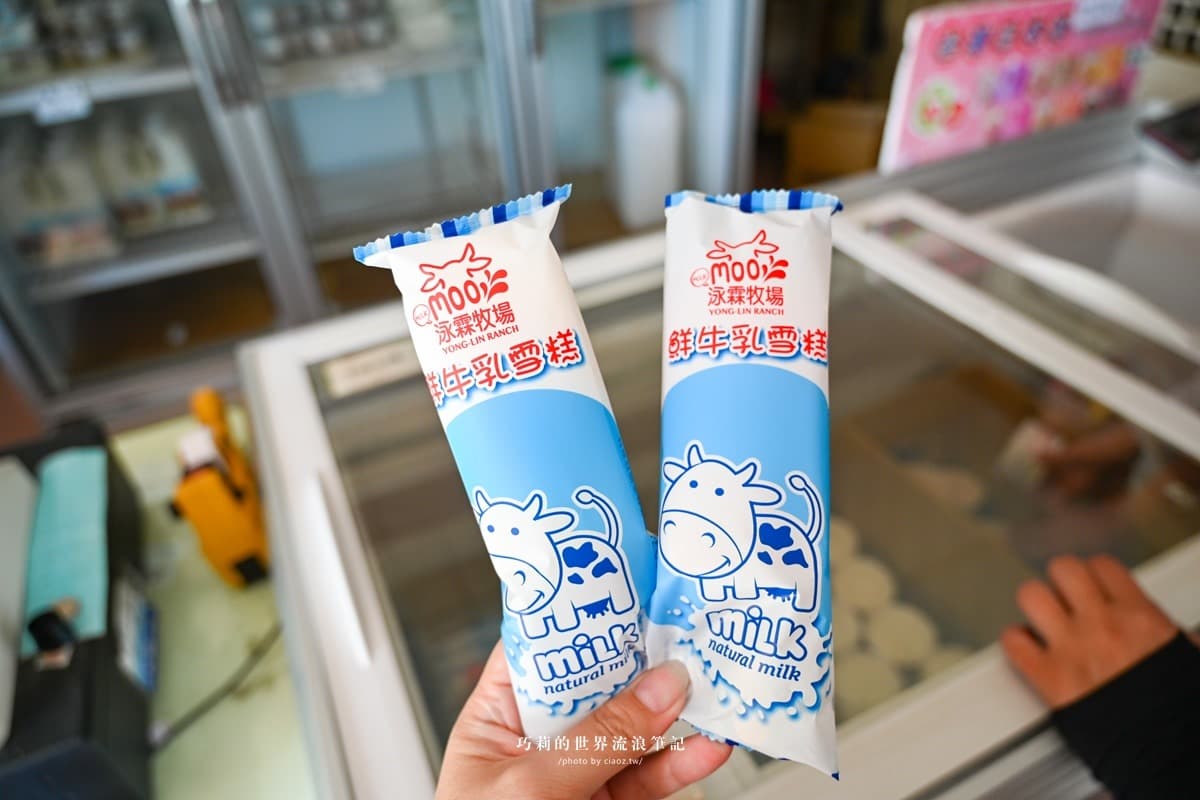 才不是景點沙漠!彰化、雲林8免門票景點:超萌乳牛牧場、全台最大寺廟公園 才不是景點沙漠!彰化、雲林8免門票景點:超萌乳牛牧場、全台最大寺廟公園