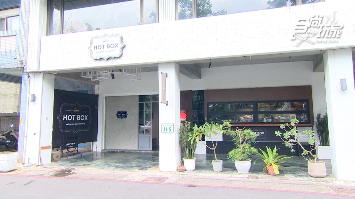 店家主打道地美式煙燻烤肉。