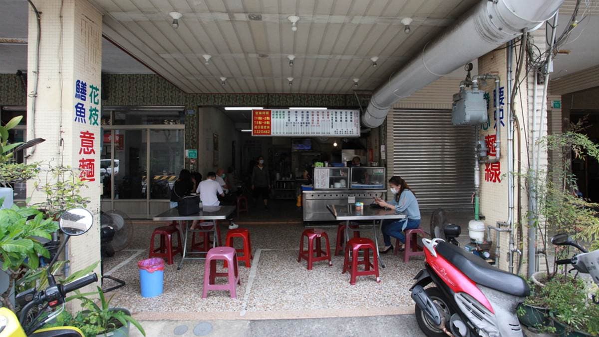 「德興鱔魚意麵」位於台南市中西區的臨安路上。（圖片來源：樂天小高の美食之旅）