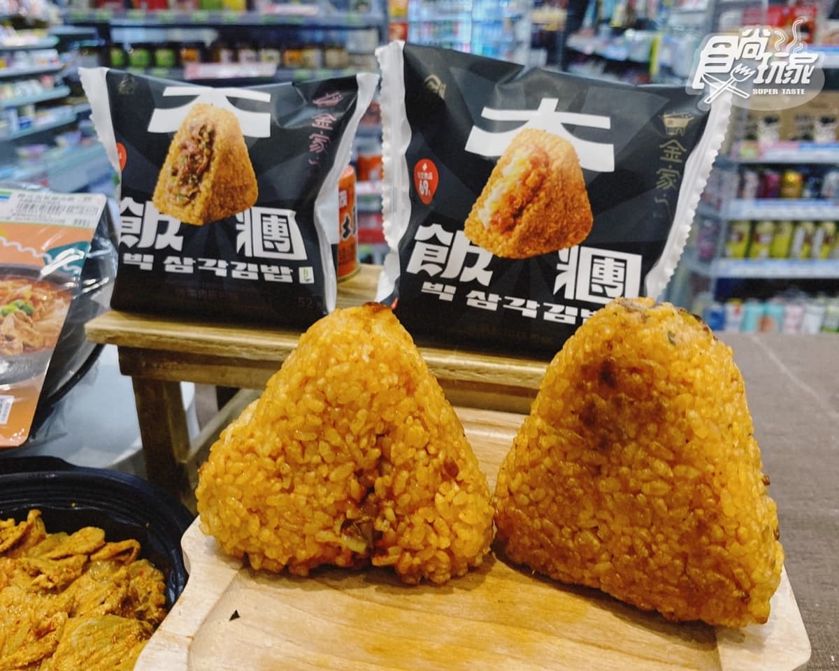 全家「紫薯霜淇淋」粉嫩開吃！連６天把握５支168元，５大金家ㄟ新品一次看