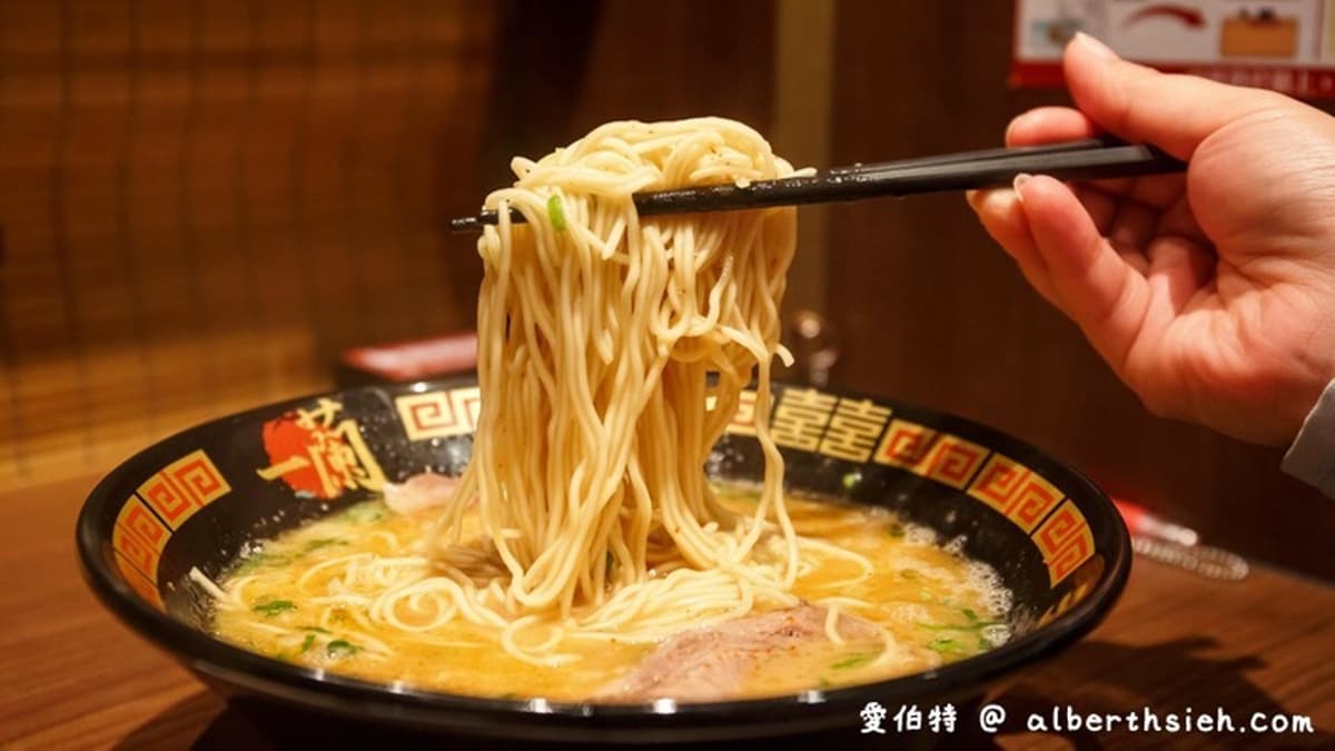 １碗吃不夠的話，還可加價加麵。（圖片來源：愛伯特吃喝玩樂全記錄）