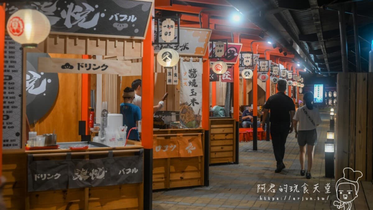 漁人町日本星光市集