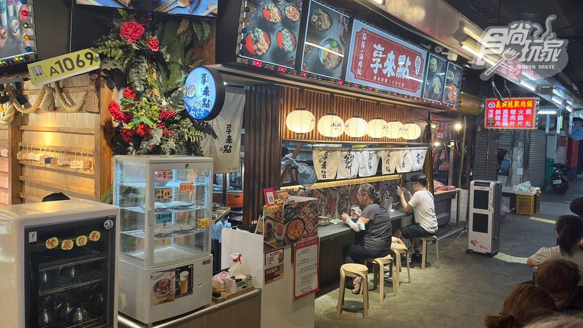 「享來點」位於新竹的東門市場內。