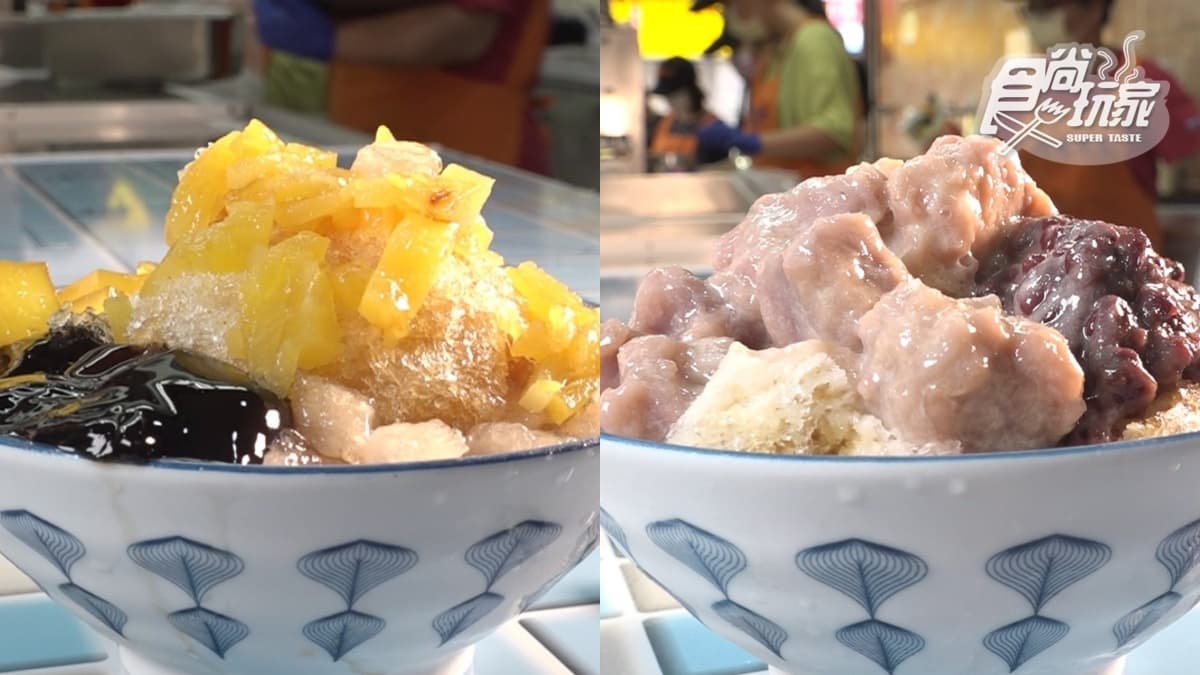 沒排隊吃不到！新竹「老牌冰店」在地人超愛，激推酸V鳳梨、香綿芋頭必加爆