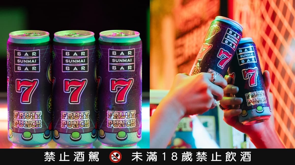 呼叫六、七年級生！金色三麥推超懷舊「水果盤調酒」，快衝全台7-11蒐集