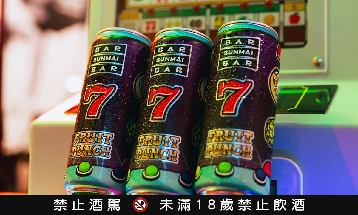 呼叫六、七年級生！金色三麥推超懷舊「水果盤調酒」，快衝全台7-11蒐集