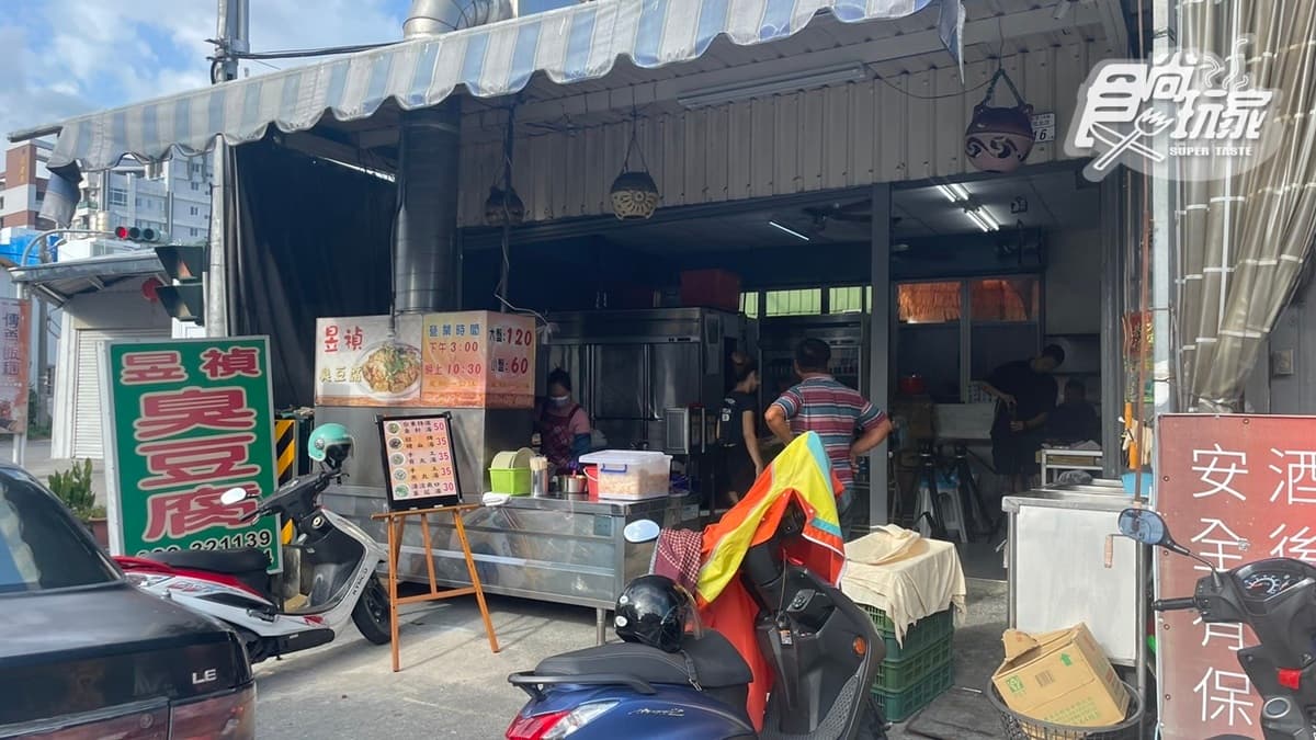 店家生意相當好，經常能看到滿滿排隊人潮。