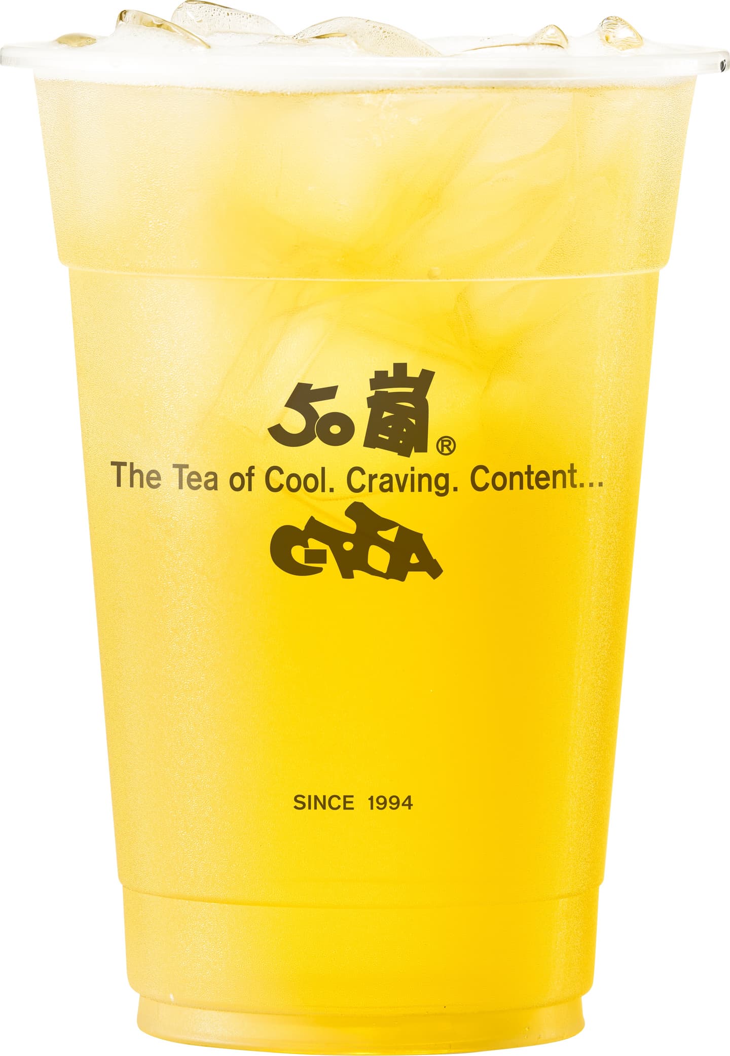 50嵐人氣飲品TOP２：茉莉綠茶