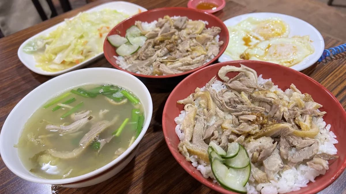 廟口鴨香飯（中正店）