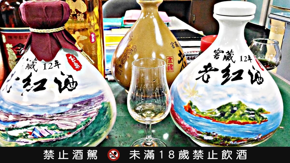 【食尚玩酒莊】從紅茶啤酒喝到水蜜桃米酒!宜蘭「三大酒莊」玩出風味大驚奇 【食尚玩酒莊】從紅茶啤酒喝到水蜜桃米酒!宜蘭「三大酒莊」玩出風味大驚奇