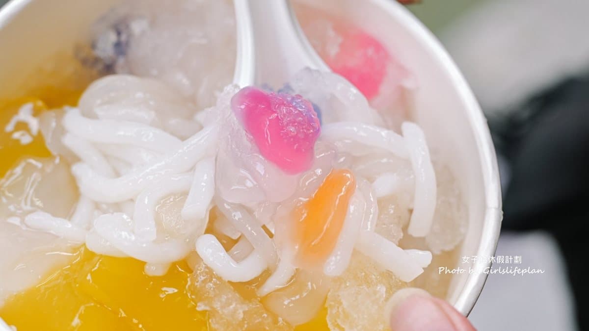 米苔目和粉條一個Q一個軟，彩色Q圓也超有彈性。（圖片來源：女子的休假計劃）