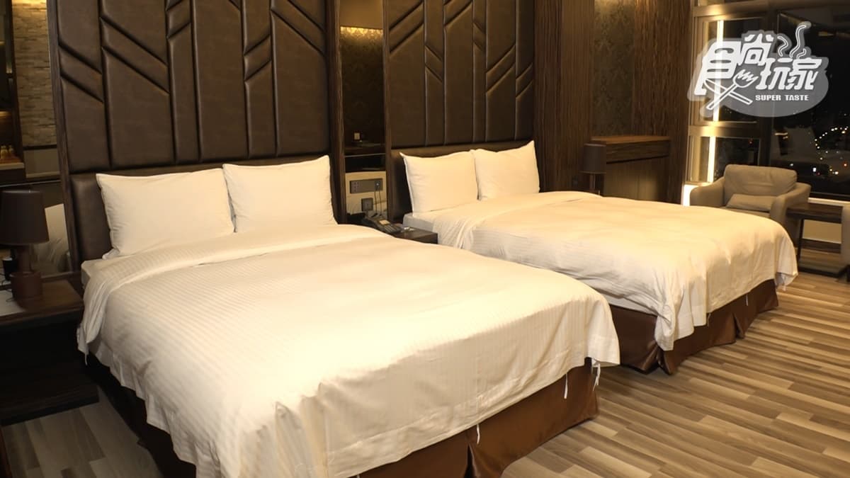 松風文旅So Fun Hotel
