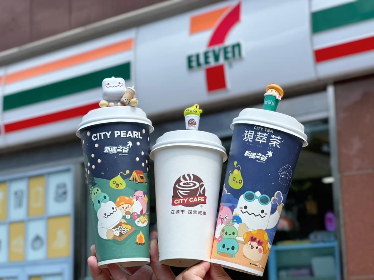 7-11、萊爾富「咖啡買10送10」！４大超商雙十連假優惠，哈根達斯買３送２