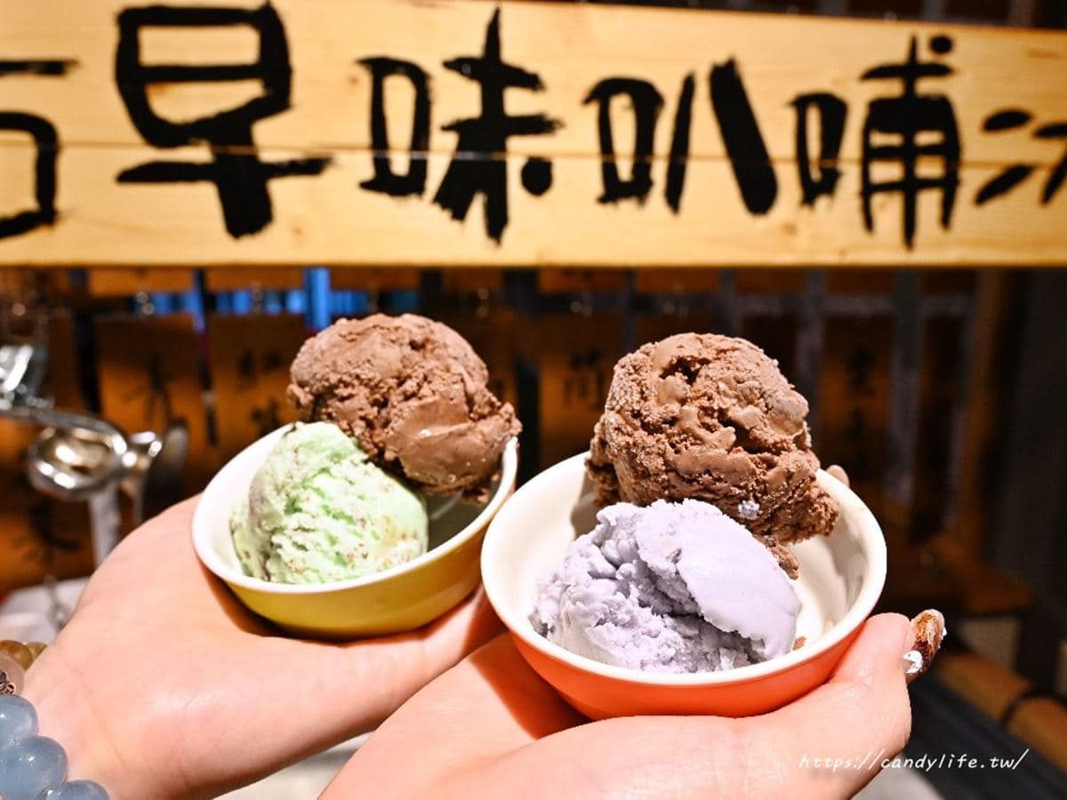 肉盤60元起買一送一!台中高CP值火鍋吃到飽,自助吧超過50種蔬菜任你夾(中獎公布) 肉盤60元起買一送一!台中高CP值火鍋吃到飽,自助吧超過50種蔬菜任你夾(中獎公布)