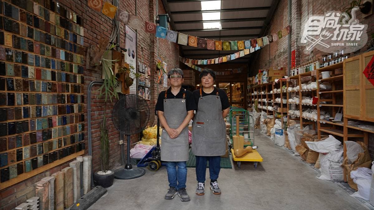 「釉藥堂」創辦人為呂景輝、蔡美如。