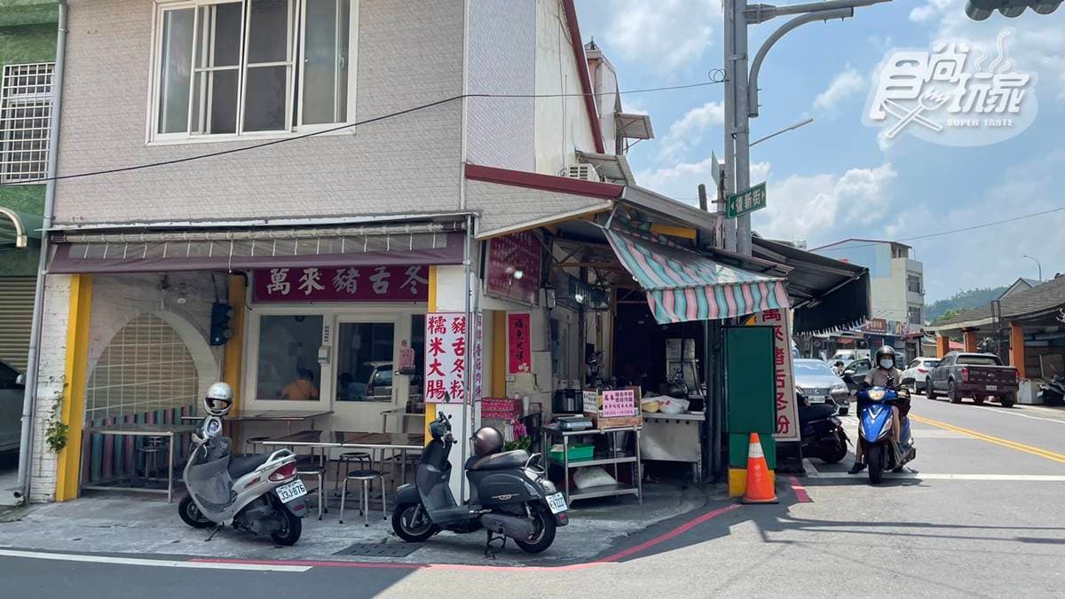「旗山萬來豬舌冬粉」是很有名的30年老店，很受在地人歡迎。