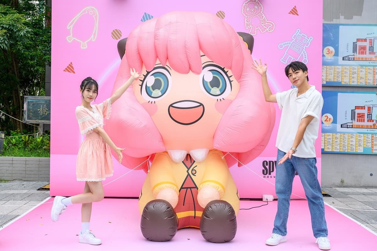 打卡超大安妮亞！「八德3C哈樂DAY」５大動漫IP＋４主題活動一次看，再抽好禮