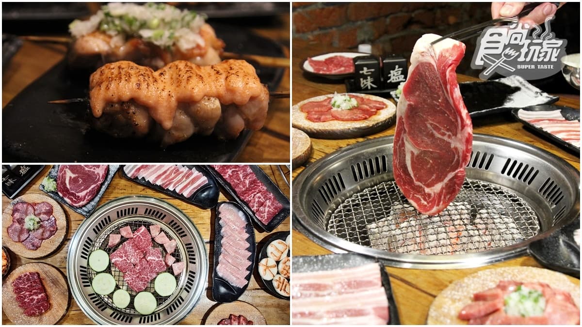 【獨家】串燒買一送一！超酷「串燒＋燒肉」居酒屋，必點厚切雞腿串、巨大牛排