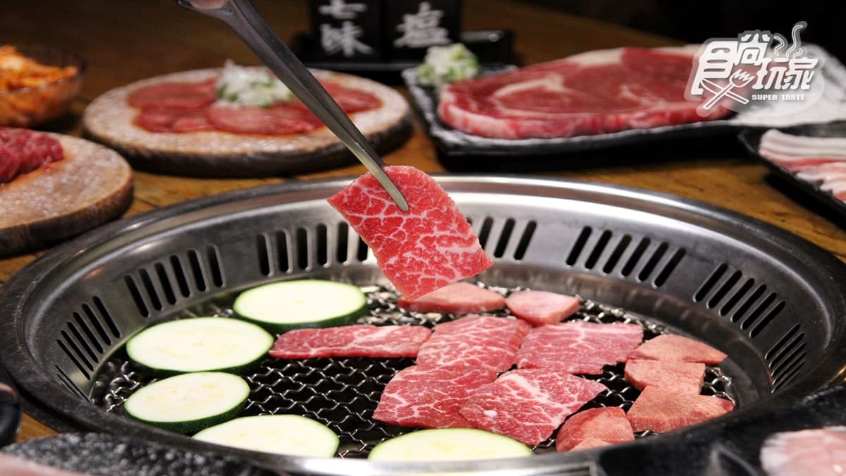 大山吉町標榜平價燒肉。