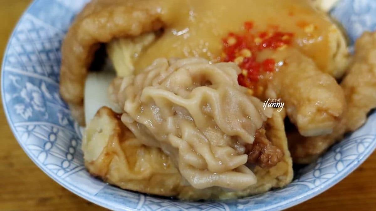 「炸餛飩」炸過之後再高湯煮過，吸飽湯汁後滋味更豐富。（圖片來源：ifunny艾方妮的遊樂場）