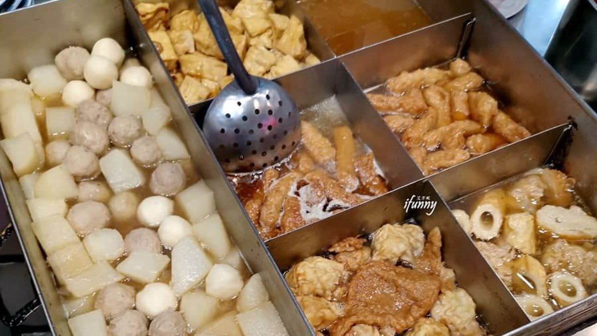這裡還有竹輪、油豆腐、貢丸、蘿蔔等，每一項單品都很好吃！（圖片來源：ifunny艾方妮的遊樂場）
