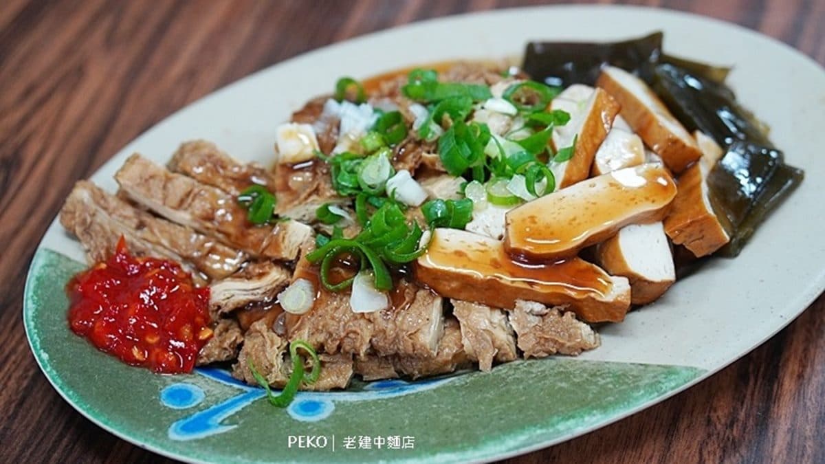 滷味從色澤外觀看起來非常不錯，吃起來也十分入味。（圖片來源：PEKO の Simple Life）